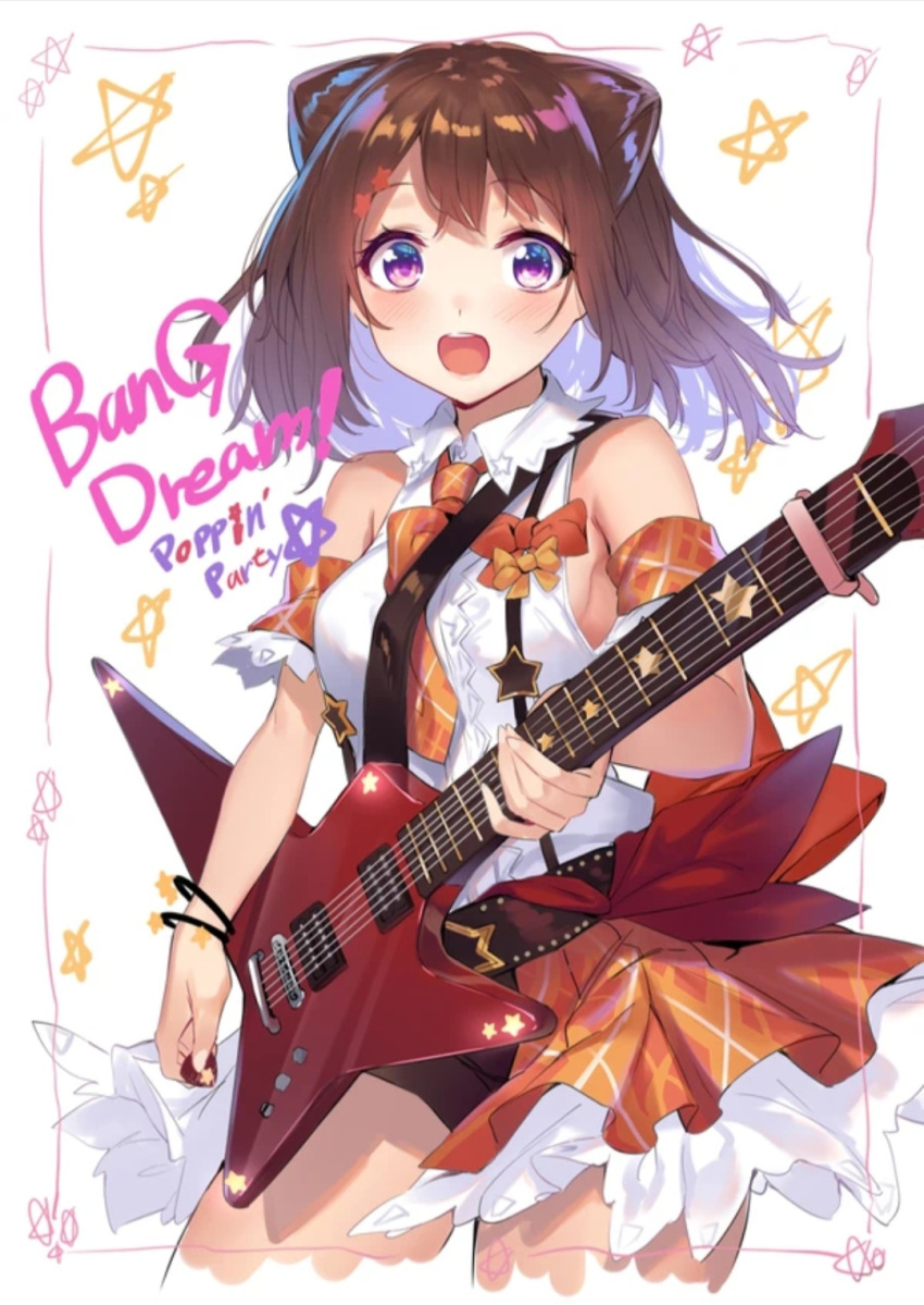 1girl akira0053 bang_dream! blush copyright_name guitar happy holding_instrument looking_at_viewer open_mouth solo star star_hair_ornament toyama_kasumi
