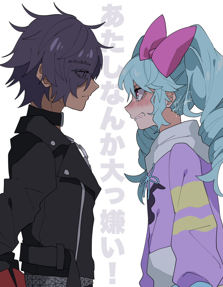 1boy 1girl angry black_collar black_jacket blue_hair blush bow clenched_teeth closed_mouth collar commentary_request dark-skinned_male dark_skin drill_hair expressionless eye_contact eyes_visible_through_hair face-to-face from_side hair_between_eyes hair_bow hair_over_one_eye highres hood hood_down hoodie idol_land_pripara jacket katasumi_amari long_hair long_sleeves looking_at_another mario_(pripara) nose_blush open_mouth pink_bow pink_eyes pretty_series pripara profile purple_hair purple_hoodie rurimomo_(ruripeach) short_hair simple_background tearing_up teeth translation_request twin_drills twintails upper_body white_background