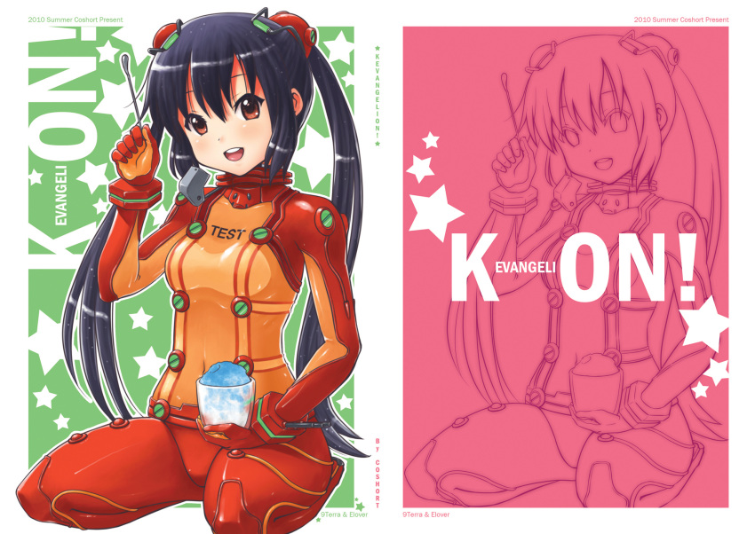 brown_eyes cloverpeia cosplay evangelion:_2.0_you_can_(not)_advance highres k-on! long_hair nakano_azusa neon_genesis_evangelion plugsuit rebuild_of_evangelion shaved_ice shikinami_asuka_langley shikinami_asuka_langley_(cosplay) souryuu_asuka_langley souryuu_asuka_langley_(cosplay) spoon test_plugsuit twintails