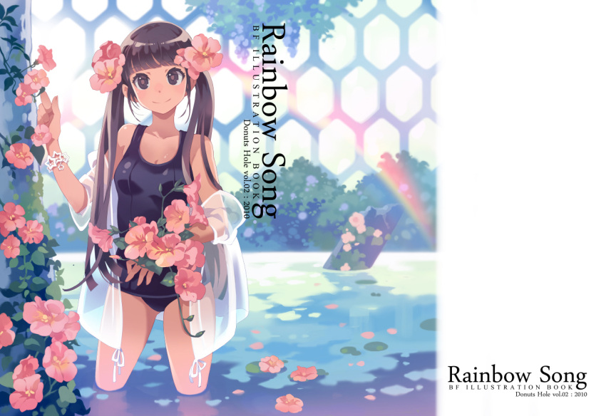 bf's_ok_farm bf._(sogogiching) brown_eyes brown_hair flower hair_flower hair_ornament long_hair one-piece_swimsuit original rainbow school_swimsuit smile solo swimsuit twintails wading water