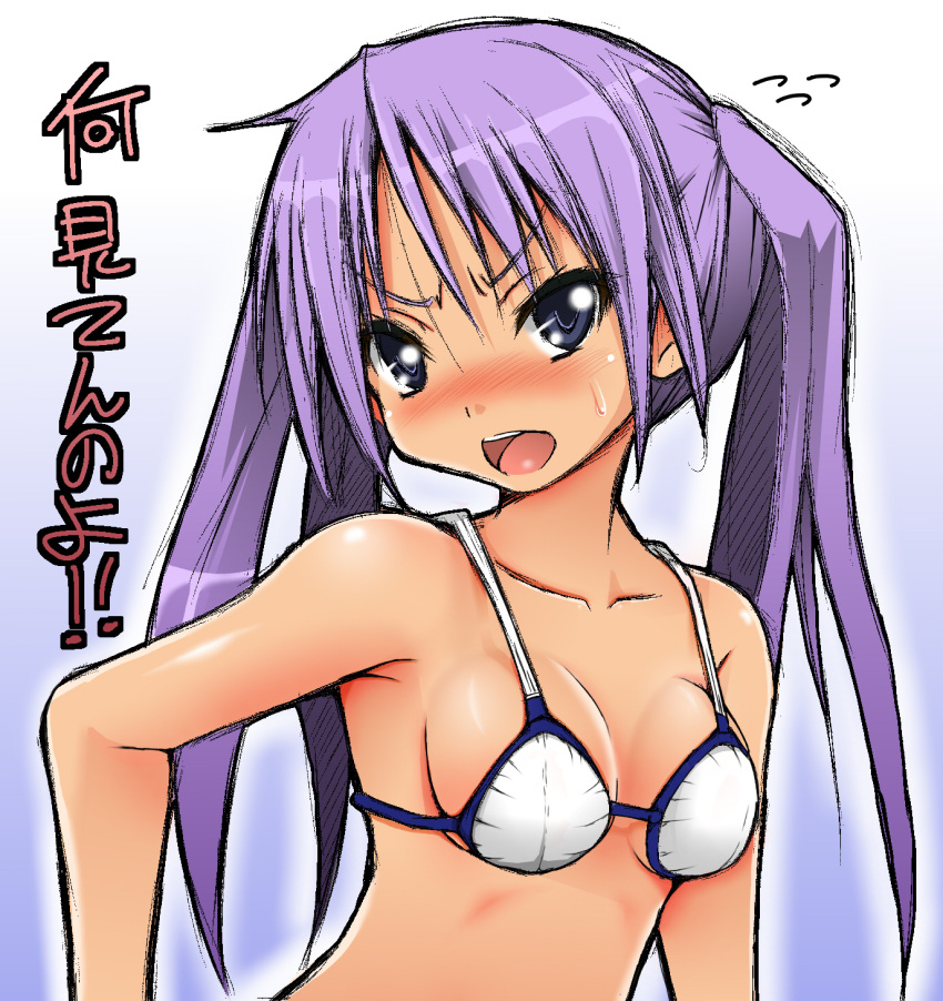 armpits bikini blue_eyes blush breasts collarbone frown hand_on_hip highres hiiragi_kagami long_hair lucky_star naz purple_hair solo sweat swimsuit translated translation_request tsurime twintails