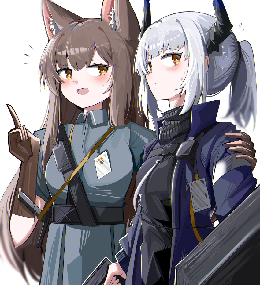 2girls :d absurdres animal_ear_fluff animal_ears arknights black_shirt blue_jacket blush brown_eyes brown_gloves brown_hair closed_mouth collared_shirt commentary_request dress_shirt elbow_gloves flying_sweatdrops franka_(arknights) gloves grey_hair grey_shirt grey_skirt hair_between_eyes hand_on_another's_shoulder highres holding horns jacket liskarm_(arknights) long_hair long_sleeves multiple_girls notice_lines open_clothes open_jacket pleated_skirt ponytail puffy_long_sleeves puffy_sleeves shirt simple_background skirt sleeves_past_wrists smile spam_(spamham4506) very_long_hair white_background