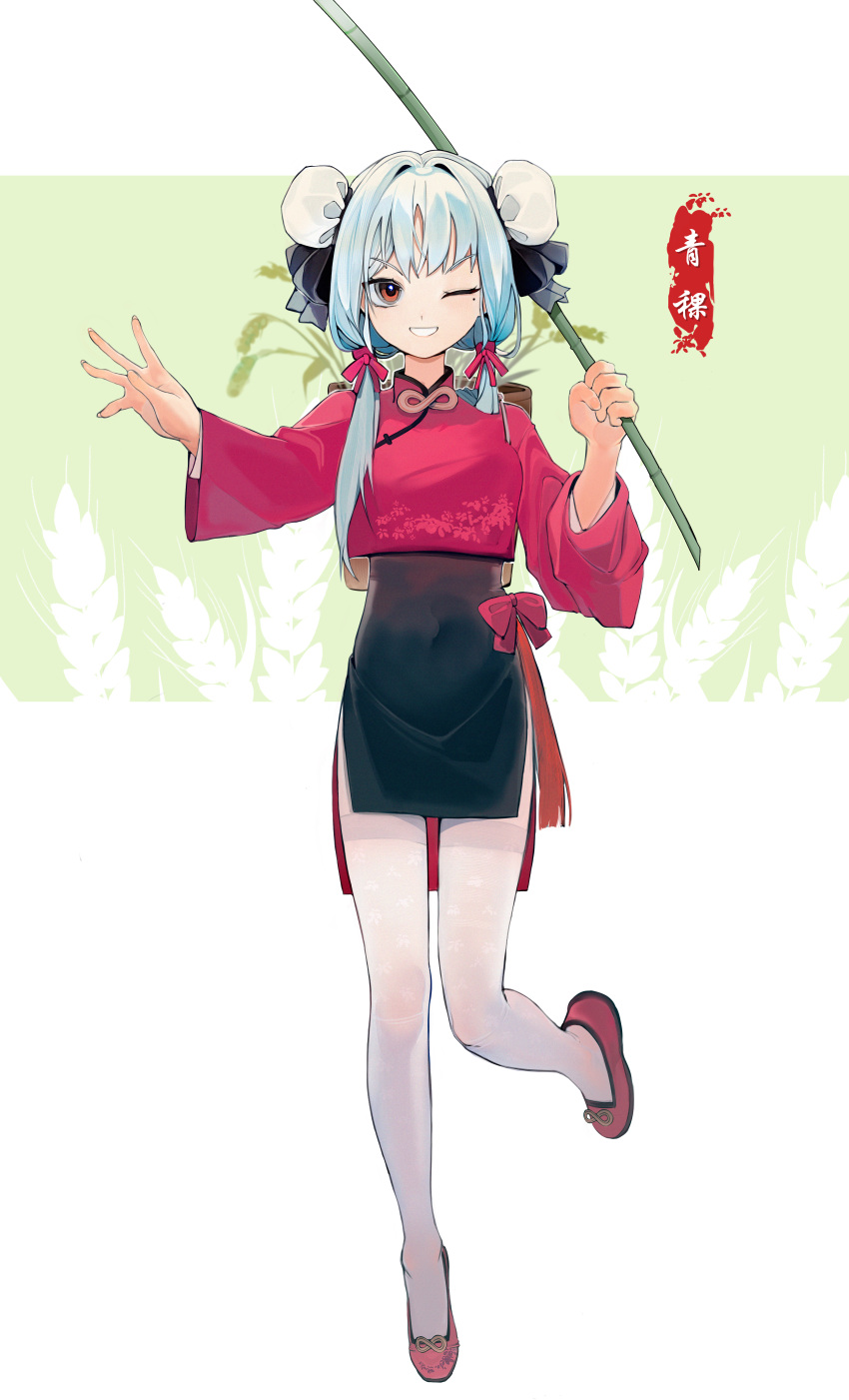 1girl absurdres bamboo black_dress blue_hair bun_cover china_dress chinese_clothes clenched_teeth double_bun dress flats full_body green_background hair_bun hand_up highres holding_bamboo_shoot looking_at_viewer medium_hair mole mole_under_eye one_eye_closed original pantyhose red_dress red_eyes red_footwear sidelocks solo standing standing_on_one_leg teeth two-tone_background two-tone_dress waving wheat white_background white_pantyhose yuhezi