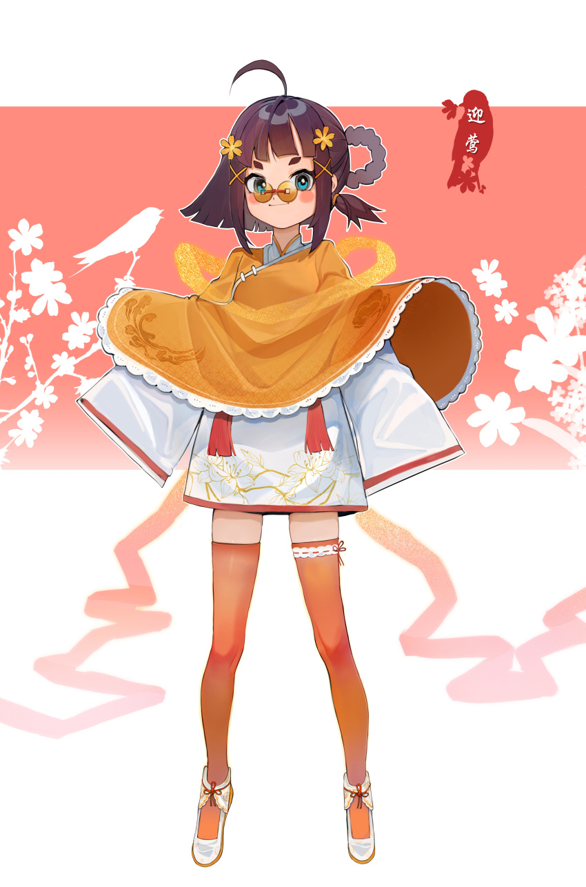 1girl absurdres ahoge bird black_hair blue_eyes branch bright_pupils cape china_dress chinese_clothes dress flats flower frilled_cape full_body hair_flower hair_ornament highres looking_at_viewer one_side_up orange_background orange_cape orange_flower orange_thighhighs original round_eyewear short_hair sidelocks sleeves_past_fingers sleeves_past_wrists solo standing tassel thigh-highs two-tone_background white_background white_dress white_footwear white_pupils wide_sleeves x_hair_ornament yuhezi zettai_ryouiki