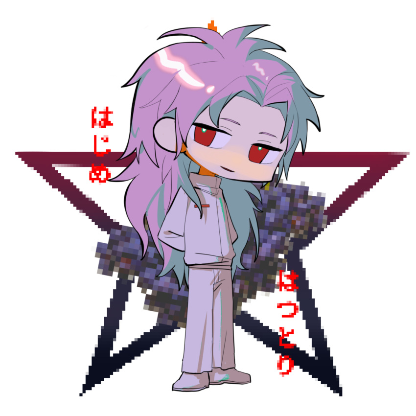 1boy arms_behind_back character_name chibi chinese_commentary commentary_request hatsutori_hajime highres jiao_zhi_straight long_hair long_sleeves male_focus pants parted_bangs parted_lips pink_hair red_eyes saibou_shinkyoku shirt solo star_(symbol) translated white_footwear white_pants white_shirt