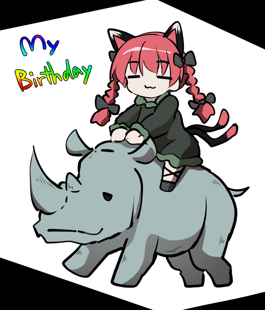 1girl :3 animal_ears black_dress black_headwear cat_ears cat_girl cat_tail chups closed_eyes closed_mouth commentary_request dress english_text extra_ears full_body highres kaenbyou_rin multiple_tails nekomata redhead rhinoceros riding tail touhou two_tails white_background