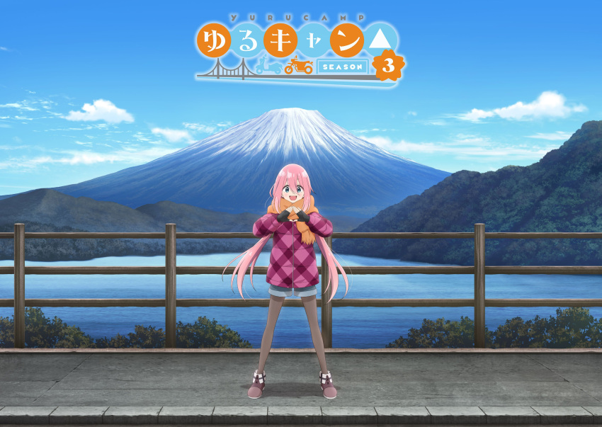 1girl absurdres blue_eyes blue_sky clouds fence fingerless_gloves full_body gloves highres kagamihara_nadeshiko lake long_hair long_sleeves looking_at_viewer mount_fuji mountain official_art open_mouth outdoors pantyhose pink_hair promotional_art scarf shoes short_shorts shorts sidewalk sky smile solo standing title triangle_hands winter_clothes yurucamp