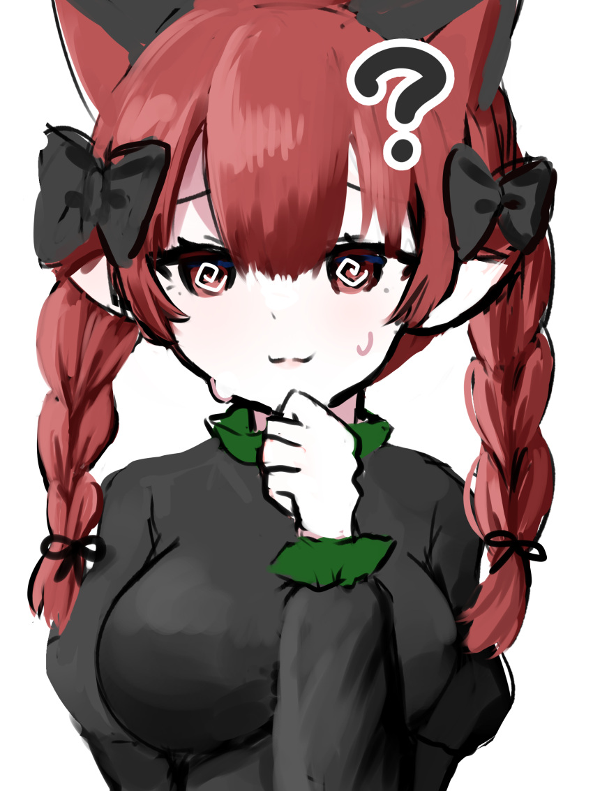 1girl ? @_@ absurdres animal_ears aoringo_orin black_bow bow braid breasts cat_ears cat_girl closed_mouth commentary_request hair_bow highres kaenbyou_rin large_breasts looking_at_viewer medium_hair pointy_ears red_eyes redhead side_braids simple_background solo touhou twin_braids upper_body white_background