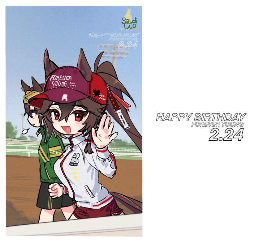 1girl 2girls animal_ears breasts character_name commentary_request dated hair_between_eyes hair_ornament happy_birthday hat highres hokushinron horse_ears horse_girl long_hair medium_breasts multiple_girls open_mouth original personification ponytail real_world_location red_eyes shorts sky solo waving