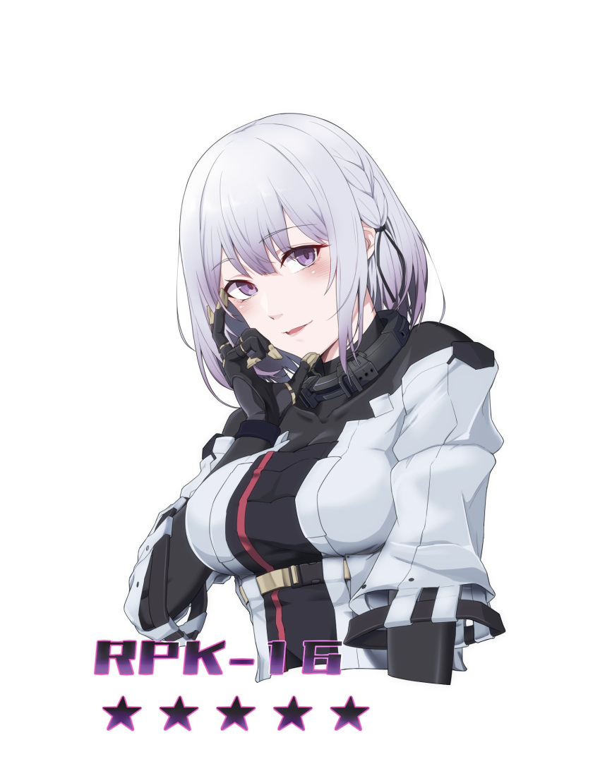 1girl black_ribbon blush breasts character_name cropped_arm cropped_torso girls_frontline hair_ribbon hand_on_own_face highres kukurus looking_at_viewer parted_lips ribbon rpk-16_(girls'_frontline) short_hair smile solo star_(symbol) violet_eyes white_background white_hair