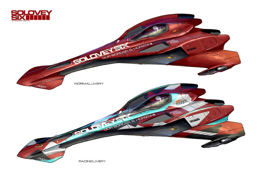 anti-gravity asterozoa company_name flying_car hover_vehicle logo no_humans original race_vehicle redesign science_fiction solo vehicle_focus white_background wipeout