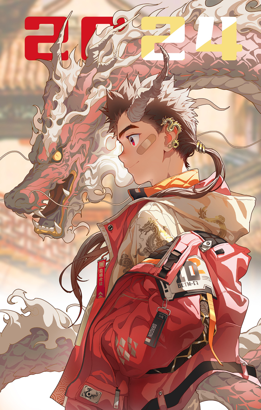 1boy 2024 bandaid bandaid_on_face beitemian blurry blurry_background brown_hair chinese_text closed_mouth dragon dragon_horns eastern_dragon highres horns jacket looking_to_the_side male_focus original ponytail red_eyes red_jacket smile solo teeth upper_body