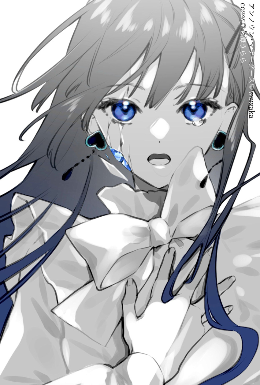 1girl blue_eyes blue_hair bow crying crying_with_eyes_open earrings gradient_hair hand_on_own_chest heart heart_earrings highres indie_virtual_youtuber ink_(ink532) jewelry looking_at_viewer multicolored_hair nanami_urara_(vtuber) tears