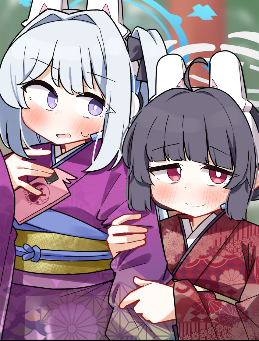 2girls ahoge arm_hug black_bow black_hair blue_archive blurry blurry_background blush bow cellphone closed_mouth commentary_request dash_b day depth_of_field floral_print grey_hair hair_bow halo headgear headset highres japanese_clothes kimono long_sleeves miyako_(blue_archive) miyu_(blue_archive) multiple_girls obi one_side_up outdoors phone print_kimono purple_kimono red_eyes red_kimono sash sleeves_past_wrists smile sweat violet_eyes wide_sleeves