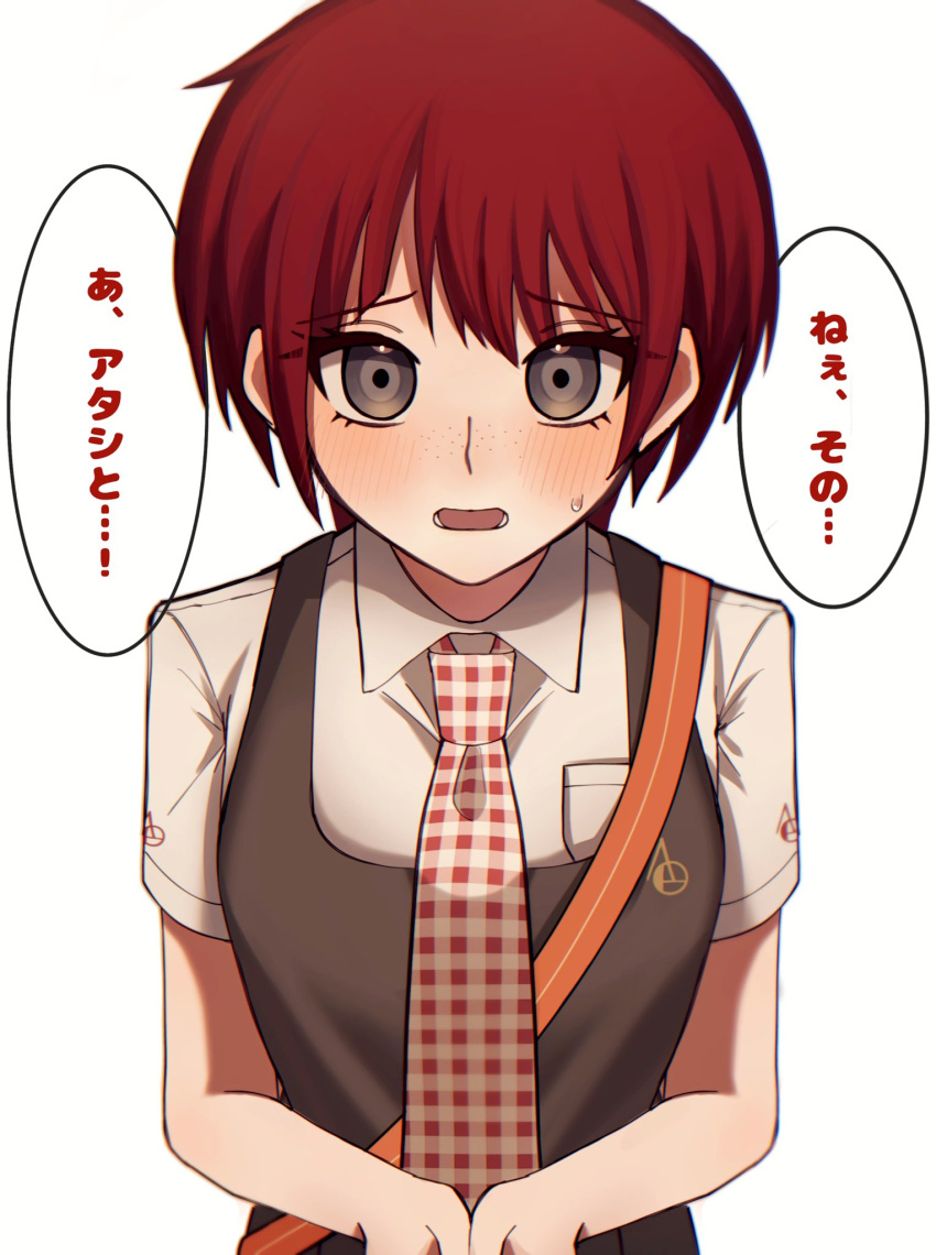 1girl blush breast_pocket brown_dress brown_eyes collared_shirt commentary danganronpa_(series) danganronpa_2:_goodbye_despair dress dress_shirt eyelashes freckles from_above gingham_necktie highres koizumi_mahiru kun_(oxx_kn_xxo) looking_at_viewer looking_up necktie nervous open_mouth own_hands_together pinafore_dress pocket raised_eyebrows red_necktie redhead school_uniform shirt short_hair short_sleeves simple_background sleeveless sleeveless_dress solo speech_bubble strap sweatdrop translated two-tone_necktie upper_body white_background white_necktie white_shirt
