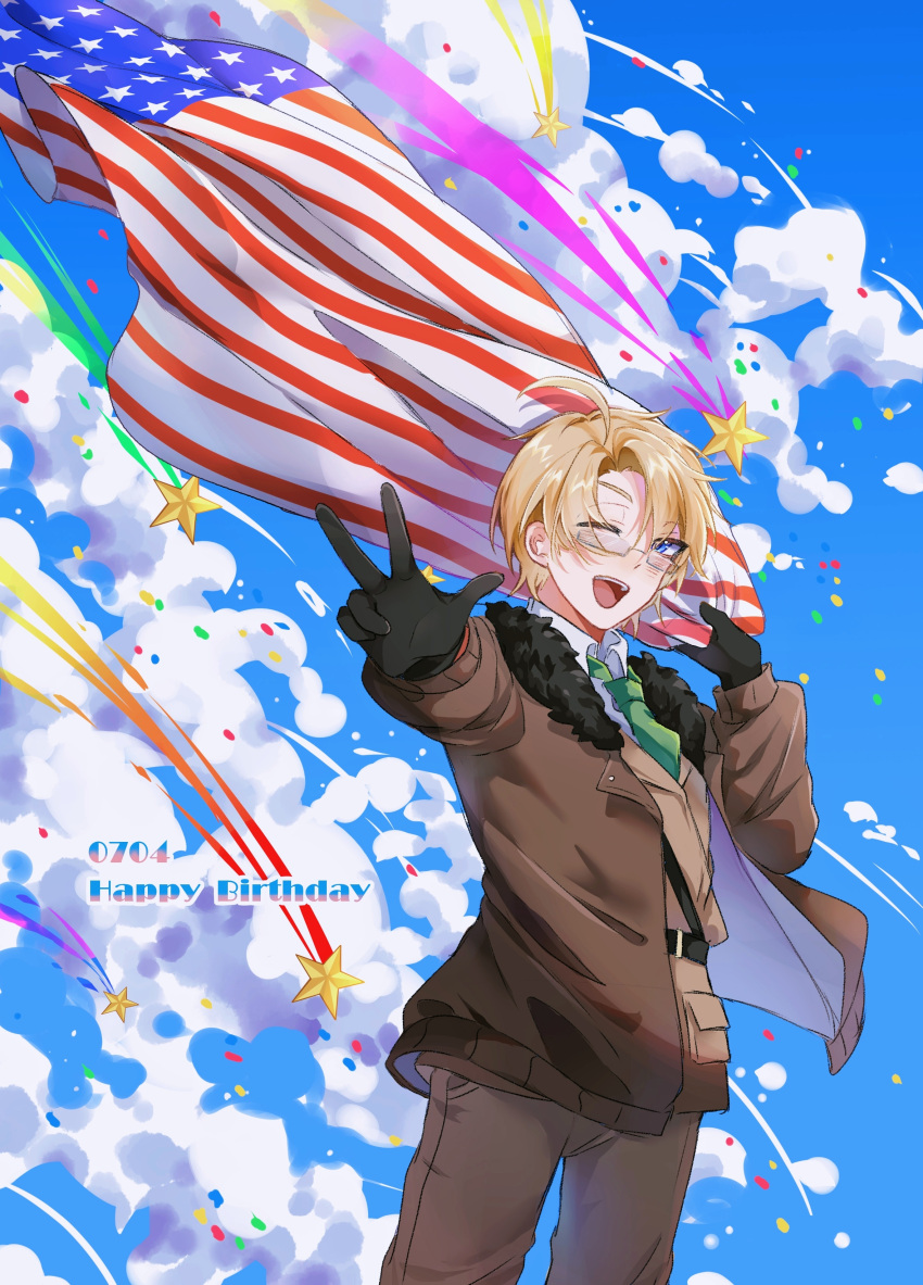 1boy absurdres ahoge america_(hetalia) american_flag axis_powers_hetalia bad_bcy_id bad_id belt belt_buckle birthday bishounen black_belt black_gloves black_sleeves blonde_hair blue_eyes blue_sky brown_jacket brown_pants brown_vest buckle clouds collared_shirt confetti cowboy_shot day flag fur-trimmed_jacket fur_trim glasses gloves green_necktie happy_birthday high_collar highres holding holding_flag jacket long_sleeves looking_at_viewer male_focus medium_bangs necktie one_eye_closed open_clothes open_jacket open_mouth outdoors outstretched_arm pants parted_bangs pocket shirt shooting_star short_hair sky smile solo star_(symbol) ta_poyun_nisui_xinghe. teeth upper_teeth_only v vest white_shirt