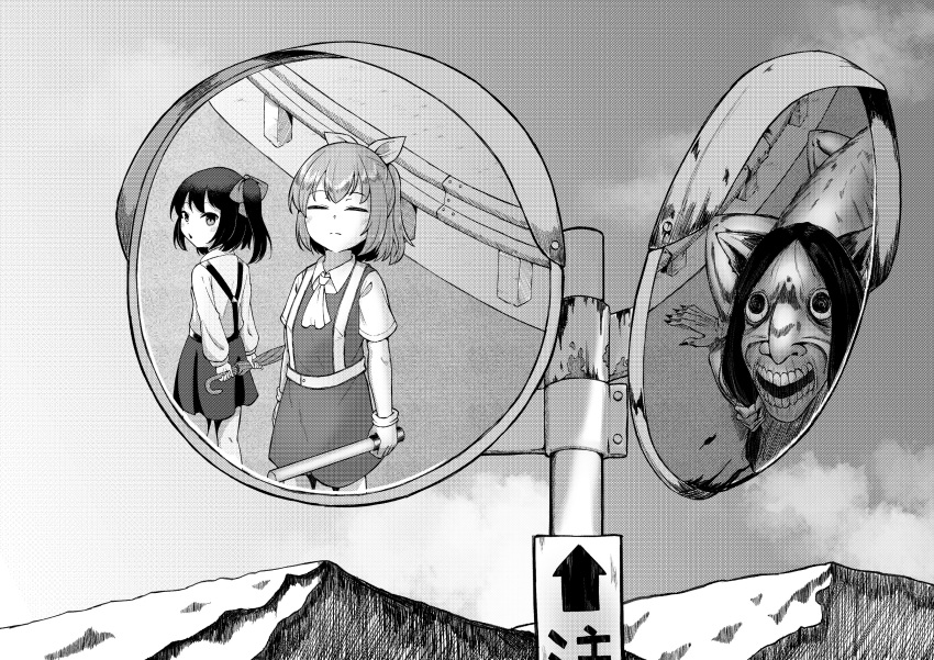 3girls absurdres ascot closed_eyes closed_mouth clouds collared_shirt commentary_request cookie_(touhou) daiyousei day diyusi_(cookie) dress gloves greyscale high-visibility_vest high_ponytail high_side_ponytail highres manatsu_no_yo_no_inmu medium_bangs medium_hair monochrome monster_girl mountain multiple_girls open_mouth outdoors pinafore_dress pinky_(inmu) reflection shirt short_sleeves side_ponytail siyudi_(cookie) skirt sky sleeveless sleeveless_dress suspender_skirt suspenders touhou traffic_baton traffic_mirror tsugumi_amon