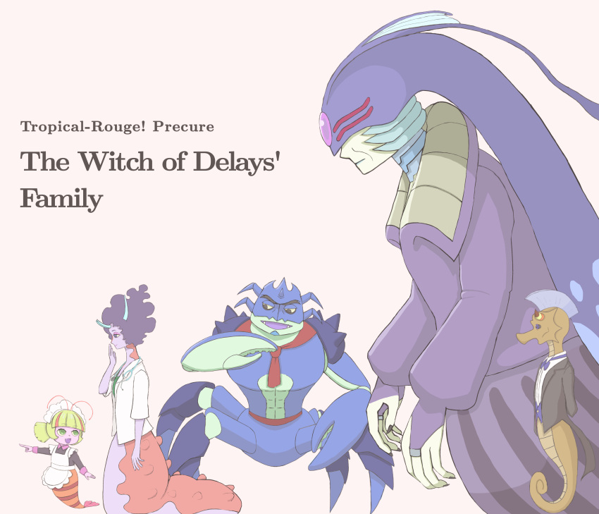 2boys absurdres butler character_request cream_background highres multiple_boys old old_woman precure roma_uto the_witch_of_delays tropical-rouge!_precure