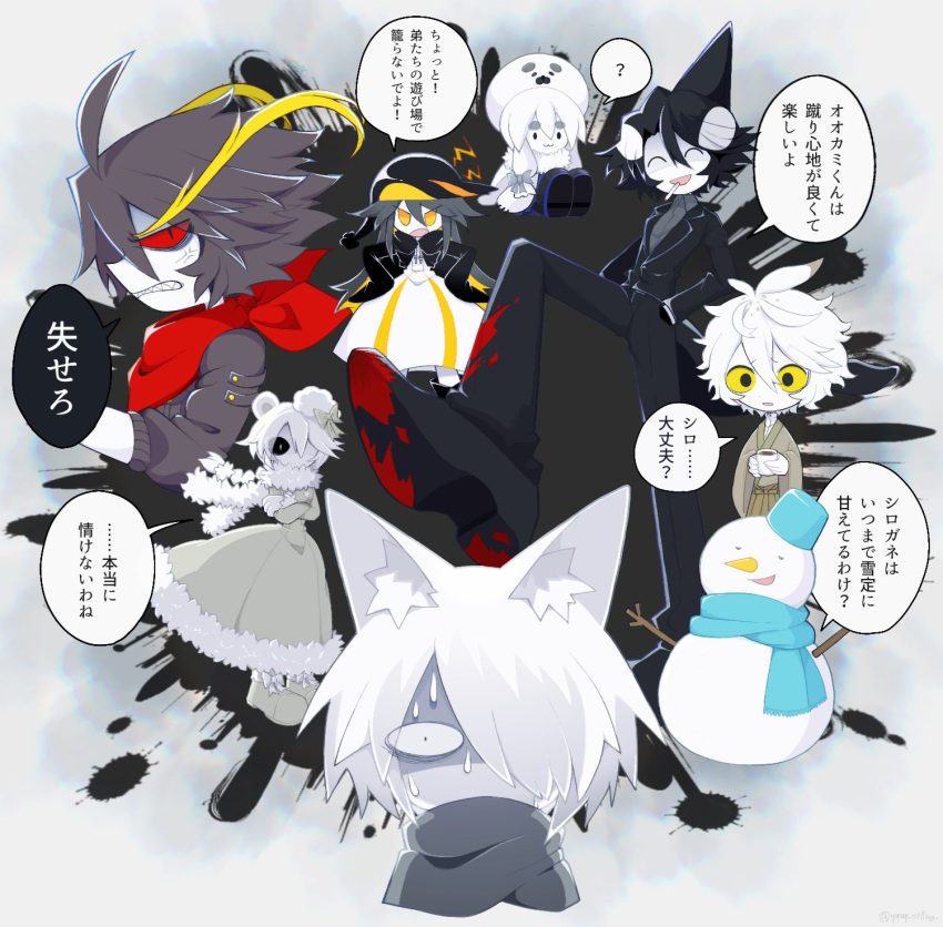 3girls 5boys :3 ? ahoge anger_vein angry animal_ear_fluff animal_ears animal_hat bags_under_eyes baseball_cap bear_ears bear_girl black_background black_capelet black_eyes black_footwear black_hair black_headwear black_pants black_sclera black_suit blood blood_on_clothes blood_on_shoes blue_headwear blue_scarf boots bow braid capelet cetacean_tail cigarette closed_mouth coat colored_sclera colored_skin crossed_arms dress fins fish_tail footwear_bow funamusea funamusea_(style) fur-trimmed_coat fur_hat fur_trim green_coat green_footwear grey_hair grey_scarf grey_shirt hair_between_eyes hair_intakes hair_over_one_eye hands_in_pockets hands_on_own_hips hat highres ice_scream idate_(ice_scream) long_hair looking_at_viewer low_twintails mafuyu_(ice_scream) mob_face multicolored_clothes multicolored_hair multicolored_headwear multiple_boys multiple_girls no_mouth open_mouth orange_eyes orange_headwear orca_boy owl_boy pants penguin_boy penguin_hat peraco_(ice_scream) ppop_csillag red_scarf red_sclera rock_(ice_scream) rocma_(ice_scream) scarf seal_hat shaded_face shark_fin sharp_teeth shirogane_(ice_scream) shirt sitting smoking snowman speech_bubble splatter_background standing stepped_on suit sunosan_(ice_scream) sweat sweatdrop tail teeth translation_request twin_braids twintails white_background white_bow white_dress white_eyes white_hair white_skin wide-eyed wolf_boy wolf_ears yellow_sclera