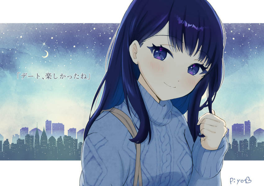 1girl alternate_costume backlighting black_hair blue_eyes blue_sweater blush border casual cityscape closed_mouth colored_eyelashes commentary crescent_moon gridman_universe hand_up kinkooo333 long_hair long_sleeves looking_at_viewer moon night outdoors playing_with_own_hair sidelocks signature smile solo split_mouth ssss.gridman sweater takarada_rikka translation_request turtleneck turtleneck_sweater upper_body white_border