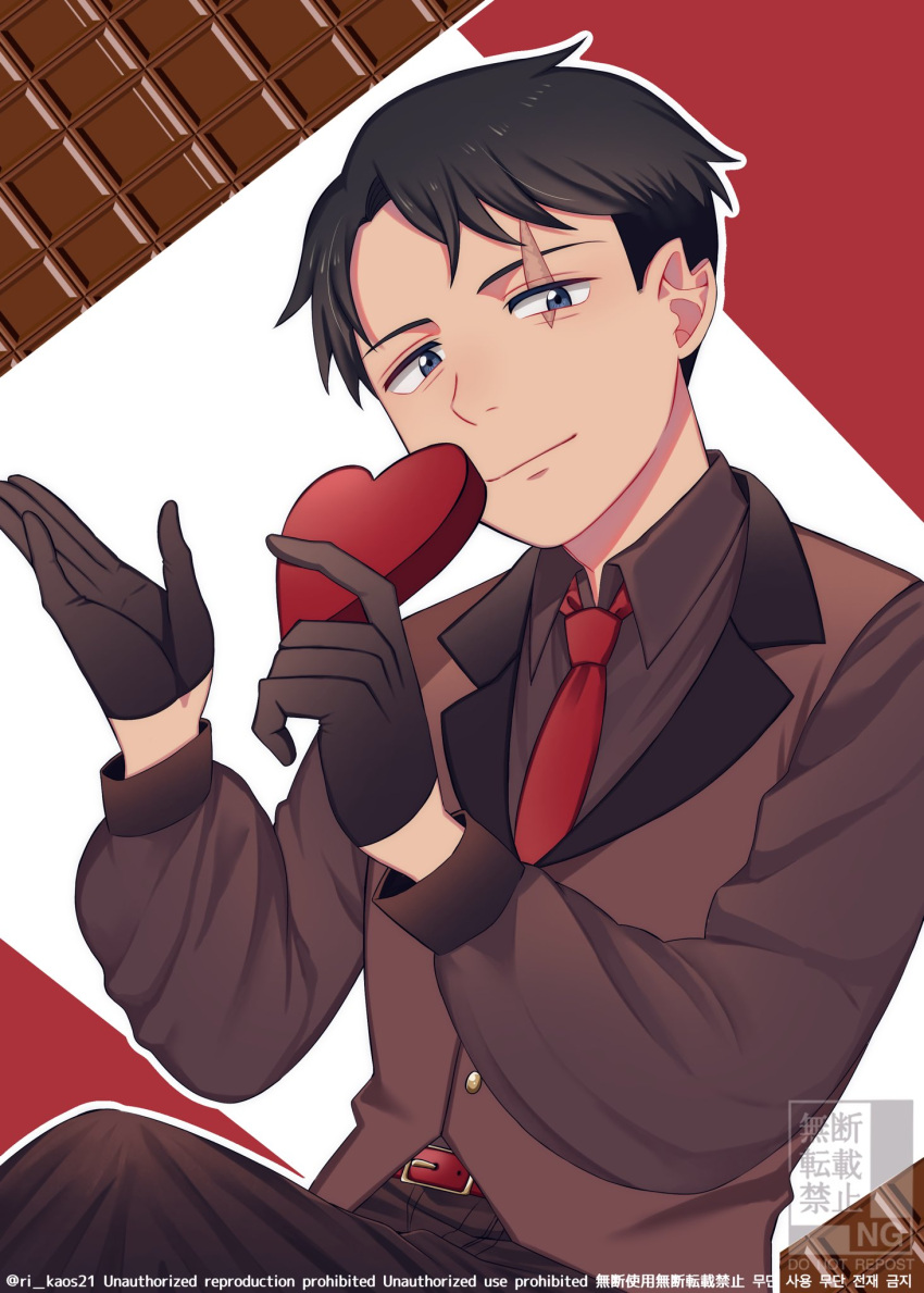 1boy black_gloves black_hair blue_eyes box brown_jacket brown_pants brown_shirt closed_mouth commentary gegege_no_kitarou gloves heart-shaped_box highres holding holding_box jacket kitarou_tanjou:_gegege_no_nazo long_sleeves male_focus mizuki_(gegege_no_kitarou) necktie notched_ear pants red_necktie ri_(ri_kaos21) scar scar_across_eye shirt short_hair smile solo symbol-only_commentary