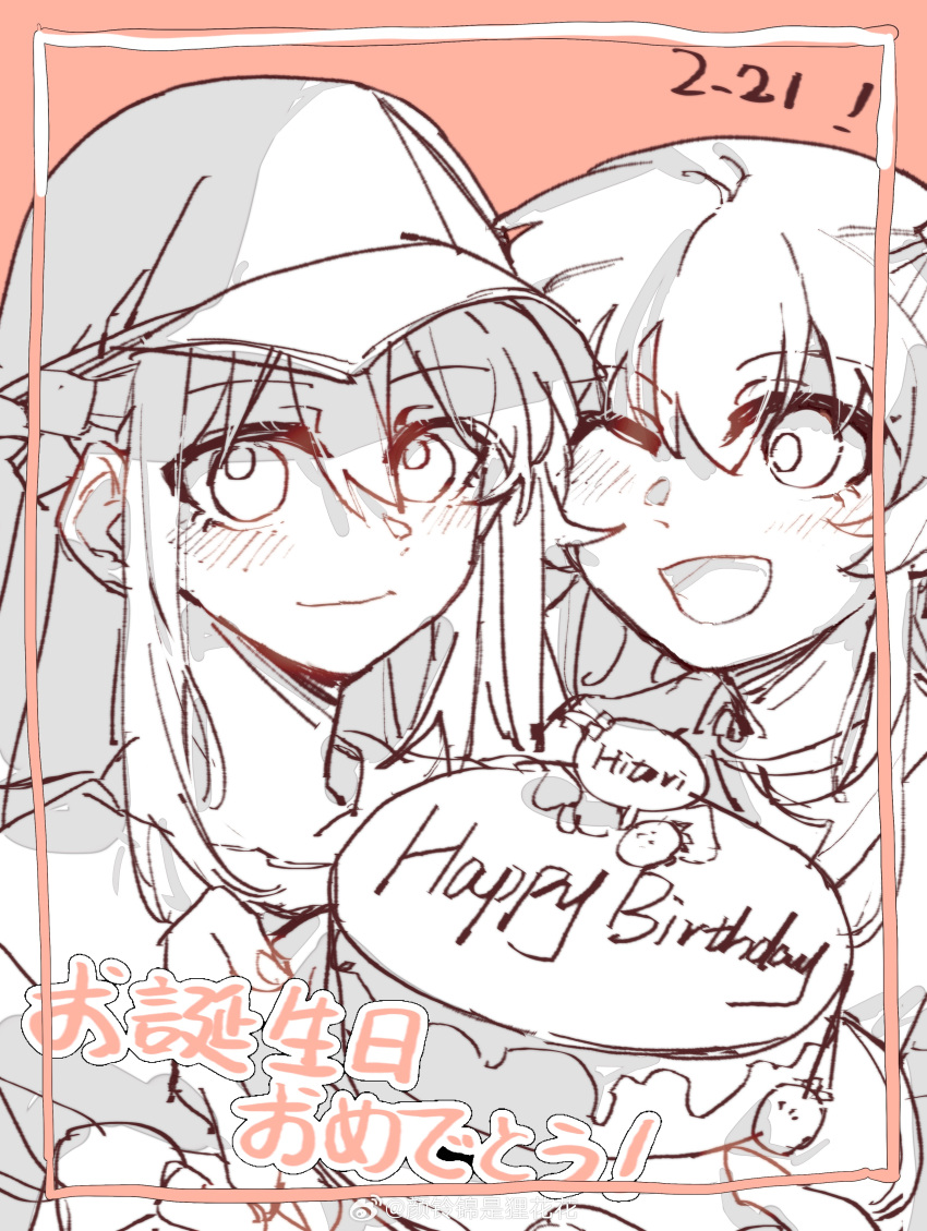 2girls absurdres baseball_cap blush bocchi_the_rock! cake chinese_commentary closed_mouth commentary_request cube_hair_ornament dated food gotoh_hitori greyscale_with_colored_background hair_ornament happy_birthday hat highres holding holding_cake holding_food kita_ikuyo looking_at_another looking_at_viewer multiple_girls one_eye_closed open_mouth pink_background simple_background smile translation_request yanlingjinshilihuahua