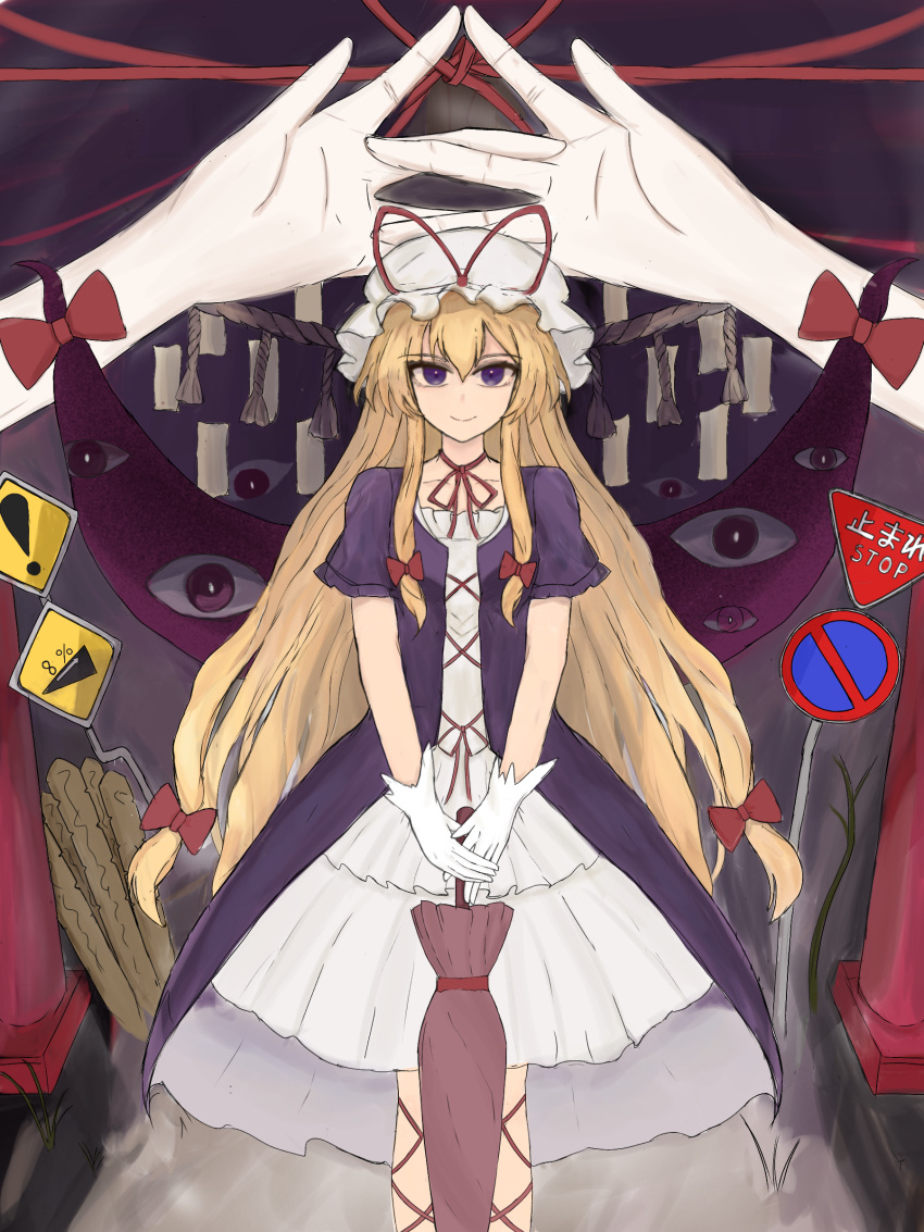 1girl 83mkneinlsqmebq absurdres blonde_hair bow choker closed_mouth commentary_request dress gap_(touhou) gloves hair_bow hat hat_ribbon highres holding holding_umbrella long_hair looking_at_viewer mob_cap red_bow red_ribbon ribbon ribbon_choker road_sign short_sleeves sign smile solo stop_sign touhou umbrella very_long_hair violet_eyes white_gloves yakumo_yukari