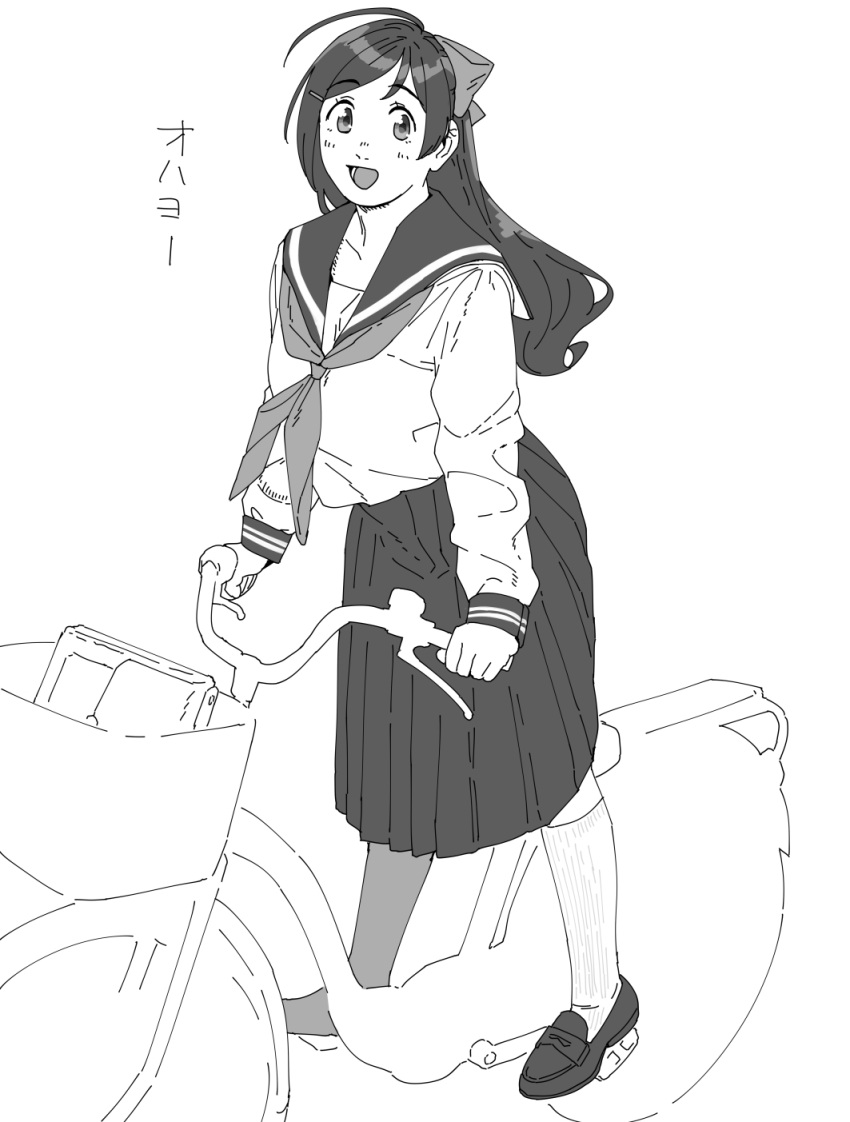 1girl ahoge alternate_costume bicycle bicycle_basket bow full_body greyscale hair_bow highres kantai_collection loafers long_hair long_sleeves looking_at_viewer mamiya_(kancolle) monochrome neckerchief ojipon pleated_skirt school_uniform serafuku shoes skirt solo