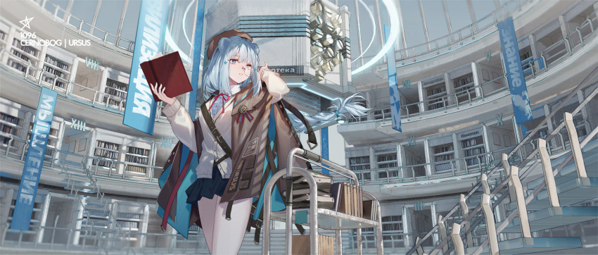 1girl animal_ears arknights bag banner bear_ears bear_girl blue_eyes blue_hair blue_jacket blue_skirt book book_stack bookshelf bow bowtie braid breasts brown_headwear brown_jacket cardigan cart chinese_commentary commentary_request feet_out_of_frame hat highres holding holding_book hongbaise_raw indoors istina_(arknights) jacket jacket_on_shoulders library light_blue_hair long_hair medium_breasts monocle open_book pantyhose pleated_skirt red_bow red_bowtie shirt skirt solo stairs two-sided_fabric two-sided_jacket white_cardigan white_pantyhose white_shirt