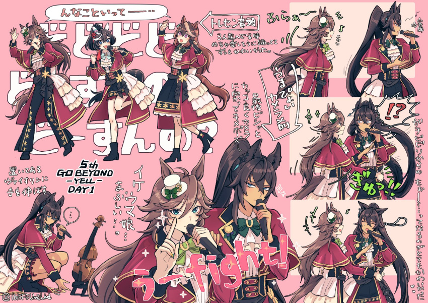 !? ... 4girls ahoge animal_ears arm_up arrow_(symbol) ascot black_footwear black_hair black_pants black_shorts black_skirt boots bow bowtie brown_hair capelet clenched_hand closed_eyes closed_mouth coat collared_shirt corset dark-skinned_female dark_skin ear_covers eighth_note green_eyes hair_ornament hairclip half-closed_eyes hat hi_(ibisf5umauma) high_heel_boots high_heels highres holding holding_microphone horse_ears horse_girl horse_tail hug instrument katsuragi_ace_(umamusume) long_hair long_sleeves looking_at_viewer microphone mini_hat mini_top_hat motion_lines mr._c.b._(umamusume) multicolored_hair multiple_girls multiple_views music musical_note open_mouth pants pink_background ponytail red_coat shirt short_hair shorts simple_background singing skirt smile sparkle speech_bubble speed_lines spoken_ellipsis spoken_interrobang standing standing_on_one_leg streaked_hair sweatdrop symboli_kris_s_(umamusume) symboli_rudolf_(umamusume) tail top_hat translation_request twitter_username umamusume violin white_ascot white_shirt wide-eyed