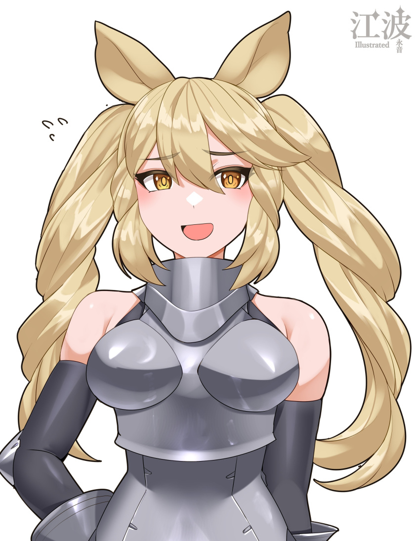 1girl absurdres alternate_costume animal_ears armor bare_shoulders blonde_hair blush breastplate elbow_gloves flying_sweatdrops gauntlets gloves grey_gloves hair_between_eyes highres kawanami_eito kemono_friends long_hair neck_armor open_mouth orange_eyes rhinoceros_ears rhinoceros_girl sidelocks sleeveless smile solo twintails white_rhinoceros_(kemono_friends)