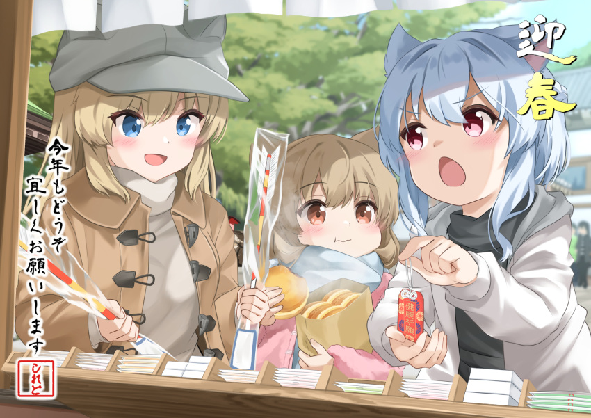 3girls :d :t animal_ear_fluff animal_ears arrow_(projectile) bag black_shirt blue_eyes blush brown_coat brown_hair cat_ears cat_girl charm_(object) closed_mouth coat commentary_request day eating food grey_hair grey_scarf grey_shirt hair_between_eyes hamaya highres hiyori-chan holding holding_arrow holding_bag holding_food hood hood_down hooded_jacket jacket koruri-chan_(sora) long_hair multiple_girls new_year open_clothes open_jacket original outdoors paper_bag pink_jacket red_eyes scarf shirt smile sora_(silent_square) translation_request tsugumi-chan_(sora) v-shaped_eyebrows wavy_mouth white_jacket