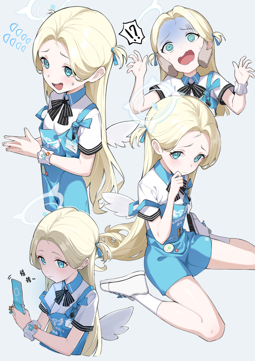!? 1girl @_@ absurdres angel's_24_uniform_(blue_archive) angel_wings apron black_bow black_bowtie blonde_hair blue_apron blue_archive blue_eyes blue_halo blush bow bowtie cellphone closed_mouth collared_shirt flying_sweatdrops forehead full_body grey_background halo hands_up highres holding holding_phone id_card long_hair looking_at_phone looking_at_viewer mini_wings multiple_views open_mouth own_hands_together phone polo_shirt scrunchie shirt shoes short_sleeves simple_background sitting socks sora_(blue_archive) standing sweatdrop tamago_(eva1314056) two_side_up wariza white_footwear white_shirt white_socks white_wings wings wrist_scrunchie