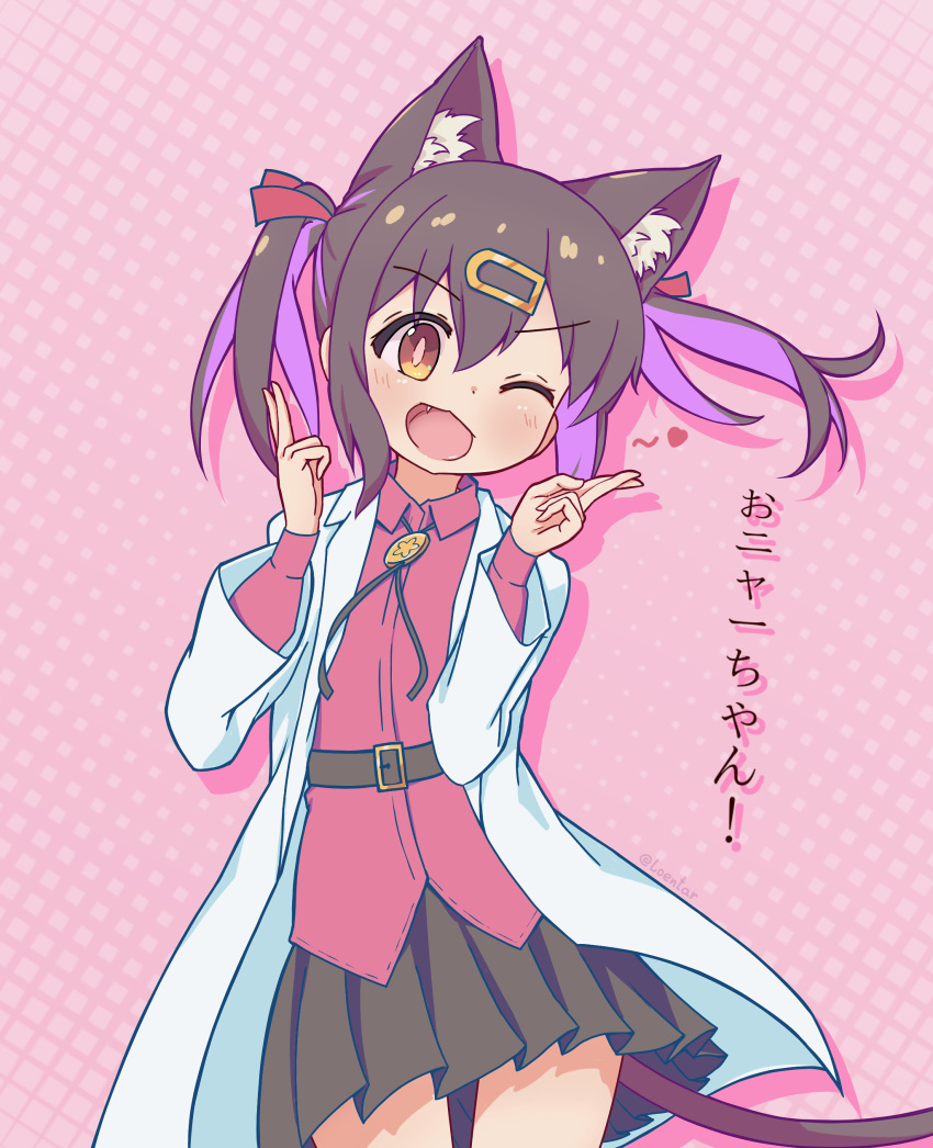 1girl ;d absurdres animal_ear_fluff animal_ears artist_name belt black_hair black_skirt bolo_tie brown_eyes cat_ears cat_girl cat_tail coat commentary cowboy_shot fang hair_between_eyes hair_ribbon halftone halftone_background heart highres kemonomimi_mode krita_(medium) lab_coat loentar long_sleeves looking_at_viewer medium_hair multicolored_hair one_eye_closed onii-chan_wa_oshimai! open_clothes open_coat open_mouth oyama_mihari pink_background pleated_skirt purple_hair red_ribbon red_shirt ribbon shirt simple_background skirt smile solo tail translated twintails twitter_username two-tone_hair untucked_shirt wing_collar