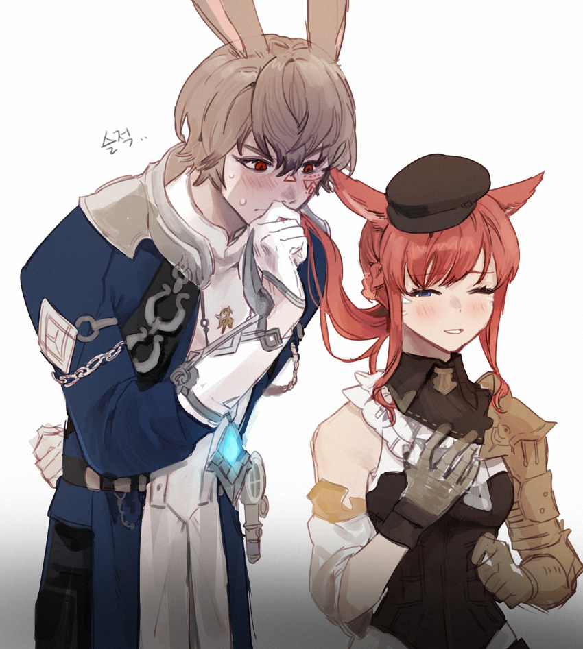 1boy 1girl animal_ears black_headwear blue_vest blush braid brown_gloves brown_hair cat_ears corset dot_nose facial_tattoo final_fantasy final_fantasy_xiv gauntlets gg_dal gloves hand_on_own_chest hat height_difference highres lalah_jinjahl leaning_forward loifa miqo'te one_eye_closed parted_lips red_eyes redhead simple_background single_gauntlet smelling_hair smile tattoo vest viera violet_eyes white_background white_gloves