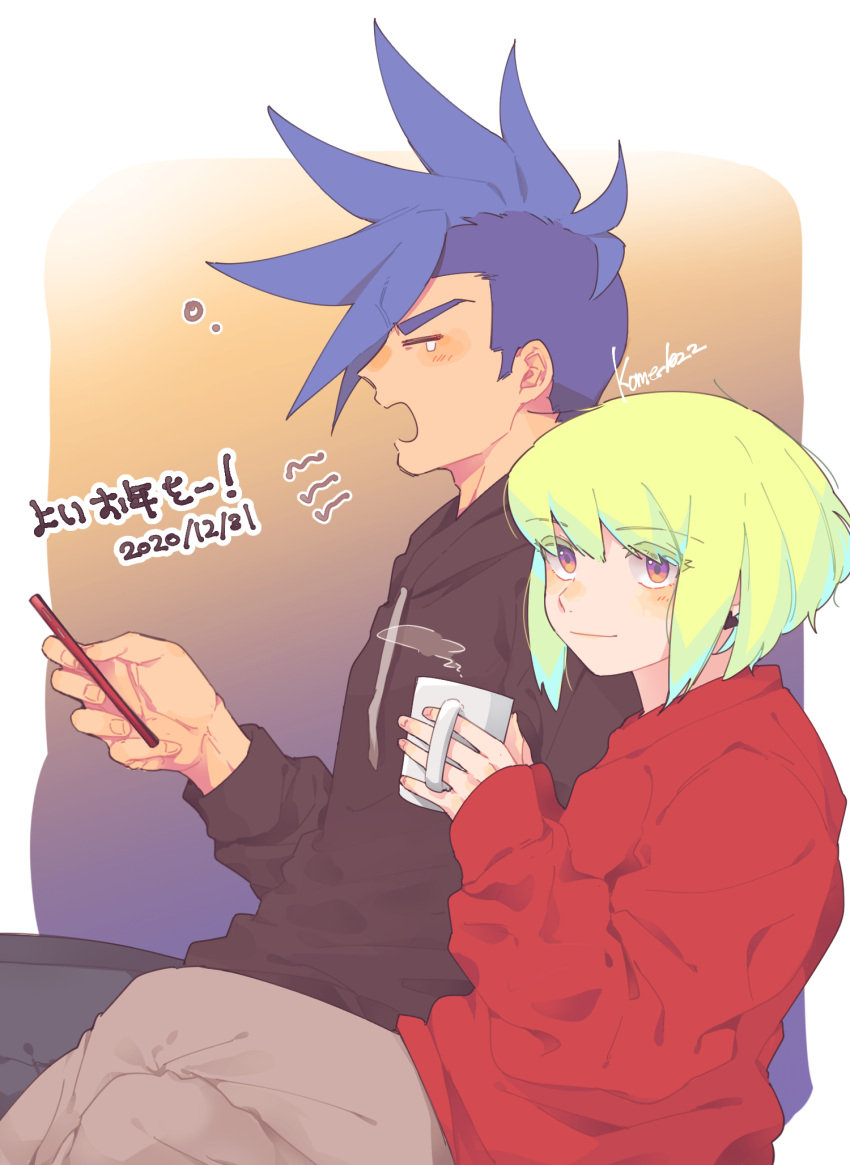 2020 2boys androgynous artist_name blue_hair blush brown_sweater cellphone closed_eyes commentary cropped_legs cup dated earrings galo_thymos gradient_background green_hair highres holding holding_cup holding_phone jewelry kome_1022 light_smile lio_fotia looking_to_the_side male_focus mohawk multiple_boys nose_blush orange_background pants phone pink_eyes promare purple_background red_sweater short_hair sidelocks simple_background smile spiky_hair sweater teardrop translated white_background yawning