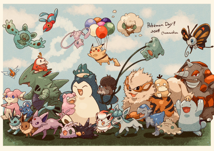 2024 :d animal_focus arcanine arms_up artist_name audino balloon beautifly blue_eyes blue_sky border brown_fur bug bulbasaur butterfly closed_eyes closed_mouth clouds colored_skin commentary_request cranidos crocodilian curled_horns dark_skin dog eevee fangs fins floating forehead_jewel forked_tail fuecoco glaceon goomy green_skin grey_fur grin head_fins highres hisuian_zorua horns joltik mane marill mew_(pokemon) munchlax no_humans on_grass on_head open_mouth orange_fur outside_border outstretched_arms pikachu pincurchin pink_skin plant pokemon pokemon_(creature) pokemon_on_head porygon-z prehensile_ribbon psyduck purple_fur quagsire reuniclus rhyperior ringed_eyes rotom rotom_(normal) sharp_teeth shroomish skwovet sky slowpoke slug smile snorlax solid_oval_eyes standing tail teeth twitter_username tyranitar vaporeon vines walking whimsicott white_border white_hair wings yellow_eyes yellow_fur yellow_skin zozozoshion