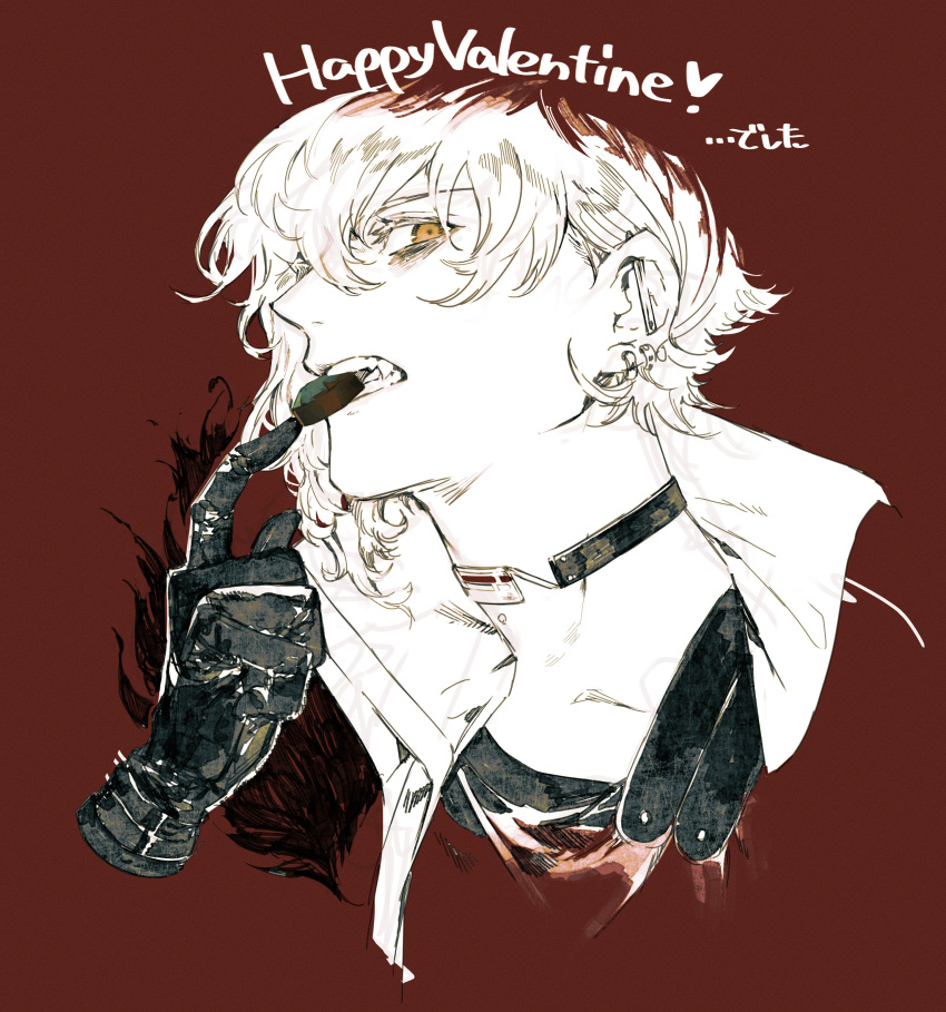 1boy absurdres araya_(hachino_araya) bags_under_eyes biting black_gloves black_shirt chocolate collar cropped_shoulders ear_piercing earrings english_text fate/grand_order fate_(series) food_in_mouth from_side fur_trim gloves hair_between_eyes hand_up happy_valentine highres hoop_earrings index_finger_raised jewelry kadoc_zemlupus looking_at_viewer looking_to_the_side male_focus neck_piercing parted_lips piercing popped_collar red_background sharp_teeth shirt short_hair simple_background solo spot_color teeth yellow_eyes