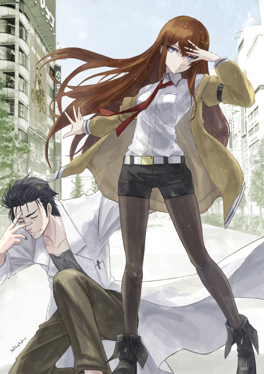 1boy 1girl belt black_hair black_pantyhose black_shorts blue_eyes breasts brown_jacket brown_pants building closed_eyes closed_mouth collarbone collared_shirt floating_hair full_body grey_shirt highres jacket jojo_pose jun_(rellik_&amp;_redrum) lab_coat long_hair long_sleeves looking_at_viewer makise_kurisu necktie okabe_rintarou on_one_knee open_clothes open_hand open_jacket outdoors outstretched_arm pants pantyhose red_necktie redhead shirt shirt_tucked_in short_hair short_shorts shorts sidelocks signature sky small_breasts standing steins;gate tree white_belt white_shirt