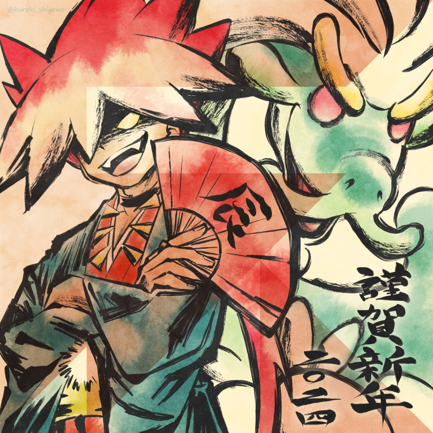1boy alternate_costume black_haori commentary_request drampa haori highres japanese_clothes kimono kuroki_shigewo male_focus multicolored_hair nengajou new_year no_pupils open_mouth pokemon pokemon_(creature) pokemon_sm red_kimono ryuki_(pokemon) shaded_face teeth tongue translation_request two-tone_hair upper_teeth_only white_hair yellow_eyes