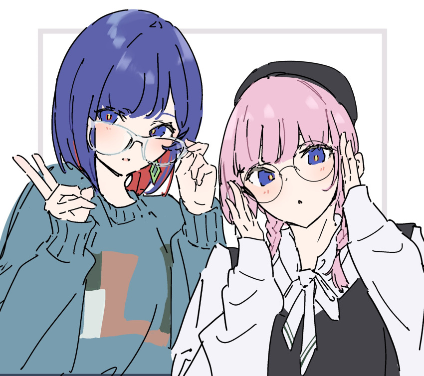 2girls adjusting_eyewear atenaba black_headwear black_sweater_vest blue_eyes blue_hair blue_sweater braid colored_inner_hair commentary glasses hands_up hashtag_only_commentary highres kaf_(kamitsubaki_studio) kamitsubaki_studio long_hair looking_at_viewer medium_hair multicolored_hair multiple_girls parted_lips pink_hair redhead rim_(kamitsubaki_studio) shirt sweater sweater_vest tongs twin_braids upper_body white_shirt yellow_pupils