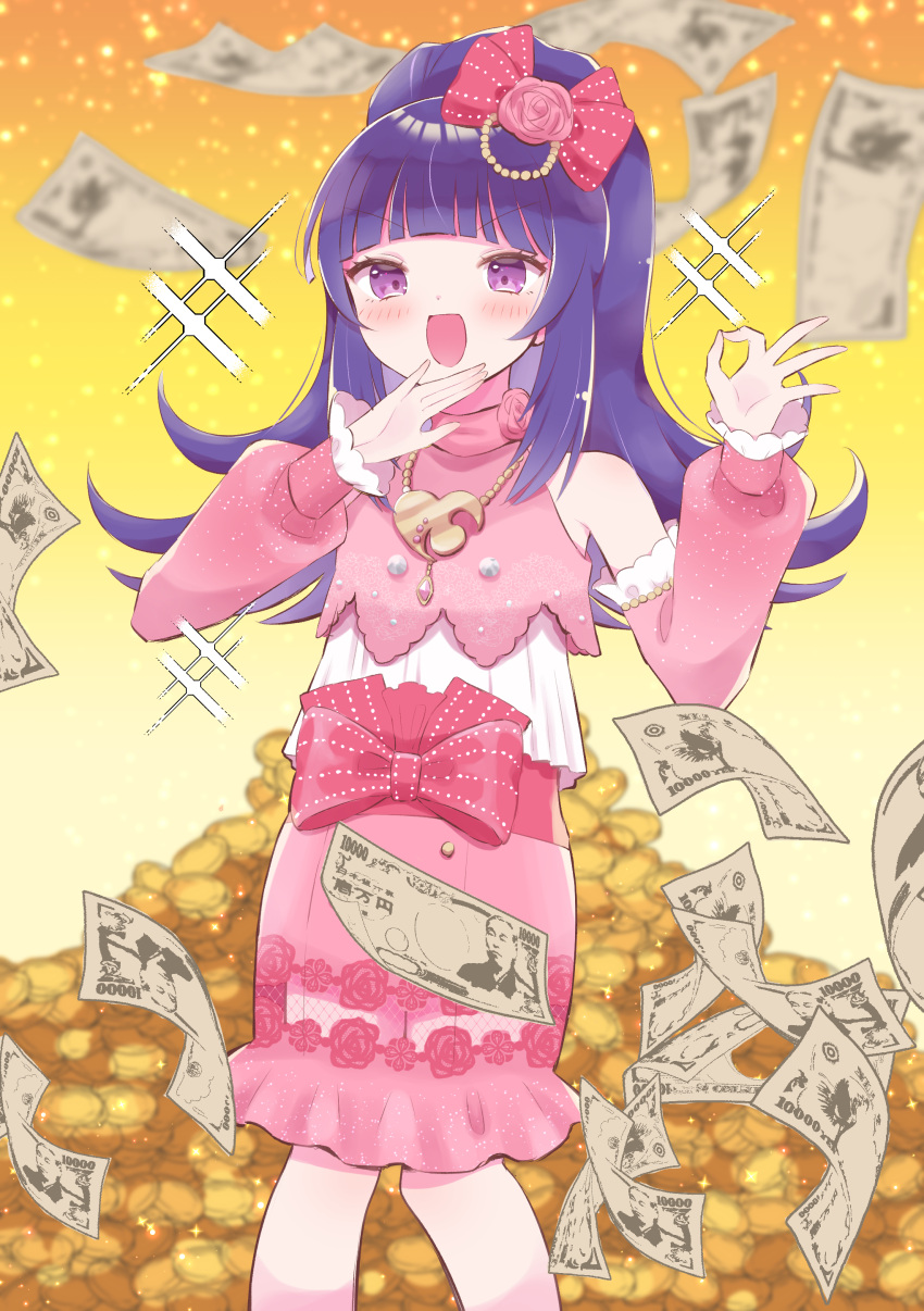 1girl :d absurdres banknote bare_shoulders blunt_bangs blush bow coin commentary_request feet_out_of_frame flipped_hair flower gold_necklace hair_bow hanazono_shuka hands_up highres hoshikuzu_(pinkholic) idol_clothes idol_time_pripara jewelry long_hair looking_at_viewer money money_rain necklace ojou-sama_pose ok_sign open_mouth pile_of_money pink_bow pink_flower pink_rose pink_shirt pink_skirt pink_sleeves ponytail pretty_series pripara purple_hair rose shirt skirt smile solo standing violet_eyes