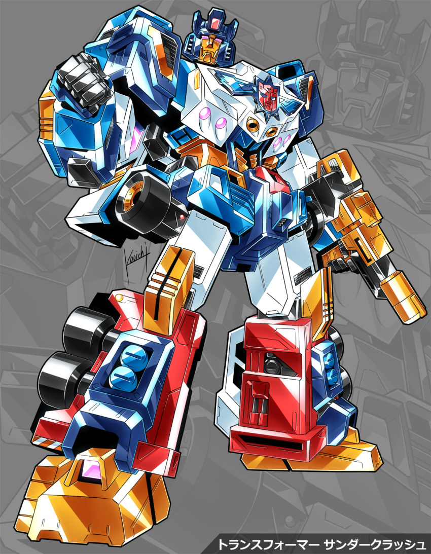 autobot clenched_hand frown full_body gun head_tilt highres holding holding_gun holding_weapon kouichi_(kouichi-129) mecha robot science_fiction super_robot the_transformers_(idw) thunder_clash transformers violet_eyes weapon zoom_layer
