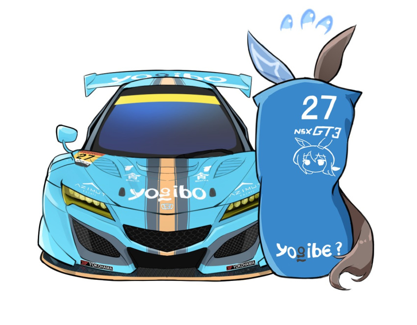 1girl admire_vega_(umamusume) animal_ears brown_hair car chibi commentary_request ear_covers flying_sweatdrops honda_civic horse_ears horse_girl horse_tail motor_vehicle peteron pillow_case race_vehicle racecar simple_background single_ear_cover solo spoiler_(automobile) sports_car standing tail umamusume white_background yogibo_racing