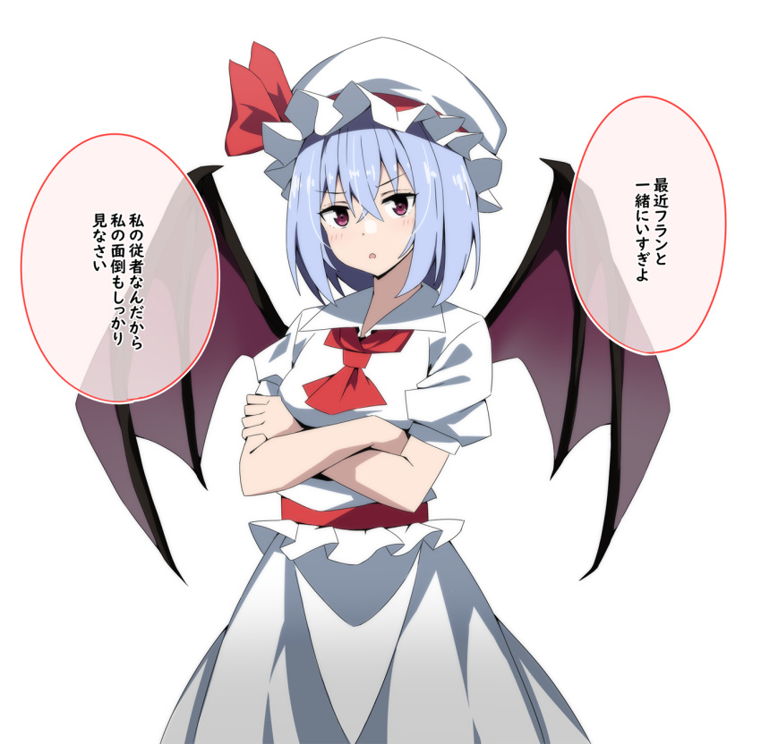1girl ascot bat_wings blue_hair commentary_request crossed_arms hat hat_ribbon highres jealous light_blush looking_at_viewer medium_hair mob_cap open_mouth puffy_short_sleeves puffy_sleeves red_ascot red_eyes remilia_scarlet ribbon short_sleeves simple_background solo speech_bubble touhou to~fuya translation_request white_background white_headwear wings