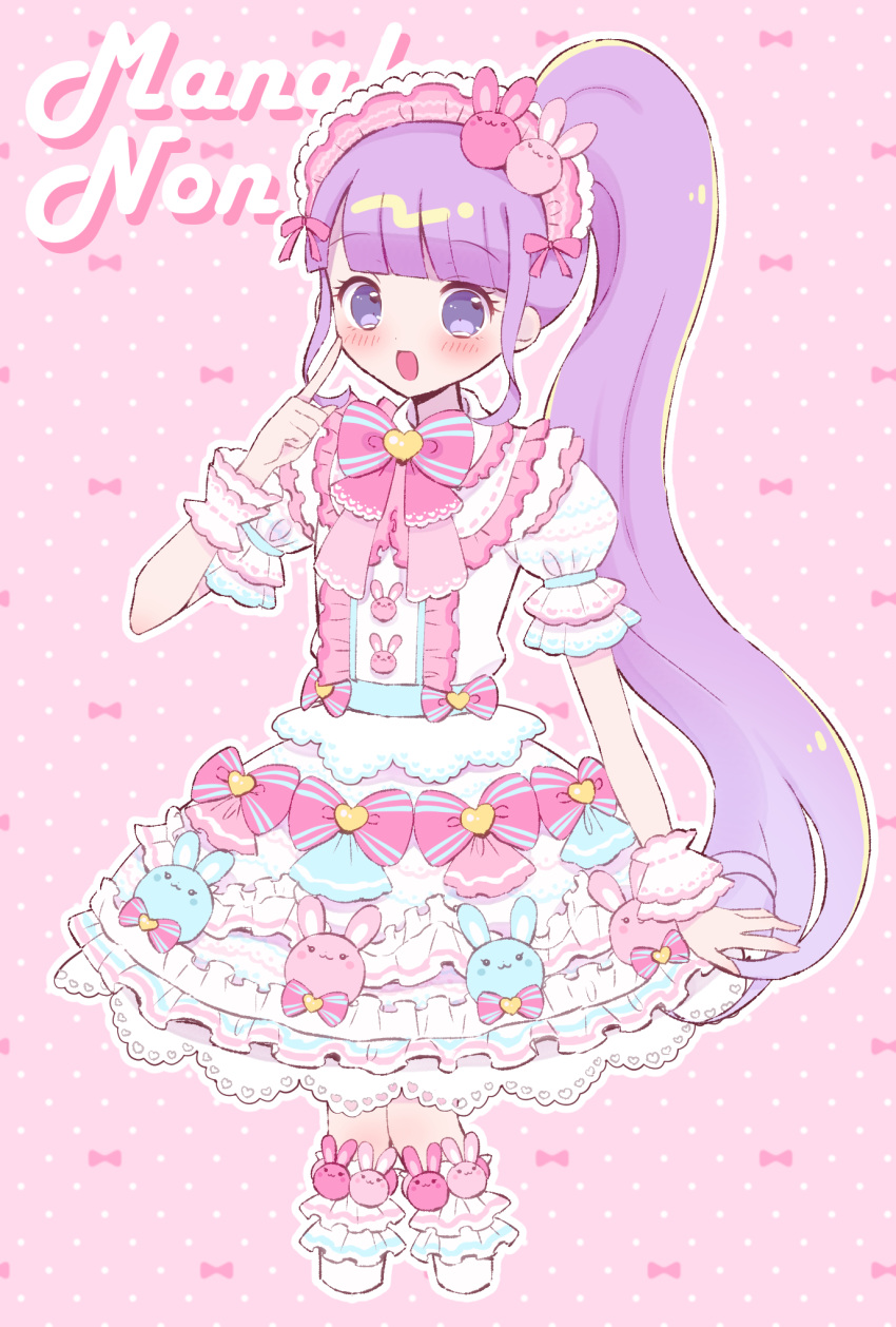 1girl :d blunt_bangs blush bow center_frills cropped_legs dress finger_to_cheek frilled_dress frills hand_up highres hoshikuzu_(pinkholic) idol_clothes index_finger_raised lolita_fashion long_hair looking_at_viewer manaka_non open_mouth pink_background pink_bow pink_dress pretty_series pripara puffy_short_sleeves puffy_sleeves purple_hair short_sleeves side_ponytail smile solo standing sweet_lolita very_long_hair violet_eyes wrist_cuffs