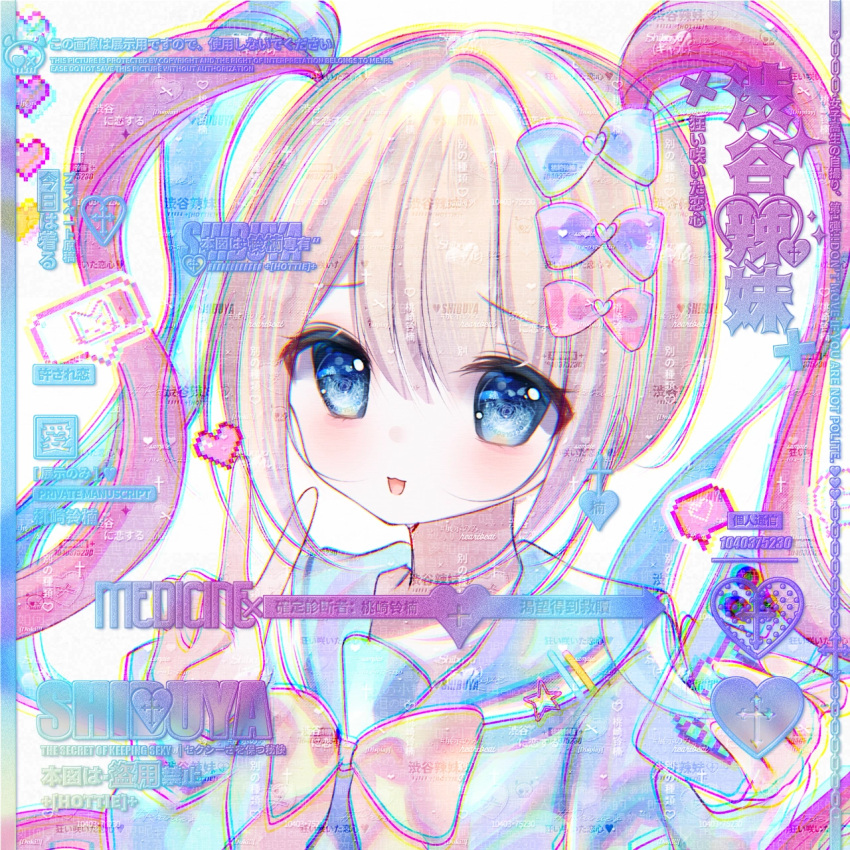 1girl :d blue_eyes blue_sailor_collar blue_shirt blush bow bowtie cellphone chouzetsusaikawa_tenshi-chan hair_bow heart highres holding holding_phone long_sleeves looking_at_viewer multicolored_hair multiple_hair_bows nanxiaonan needy_girl_overdose phone pixel_art_inset pixel_heart portrait quad_tails sailor_collar sailor_shirt shirt smartphone smile solo speech_bubble v watermark yellow_bow yellow_bowtie
