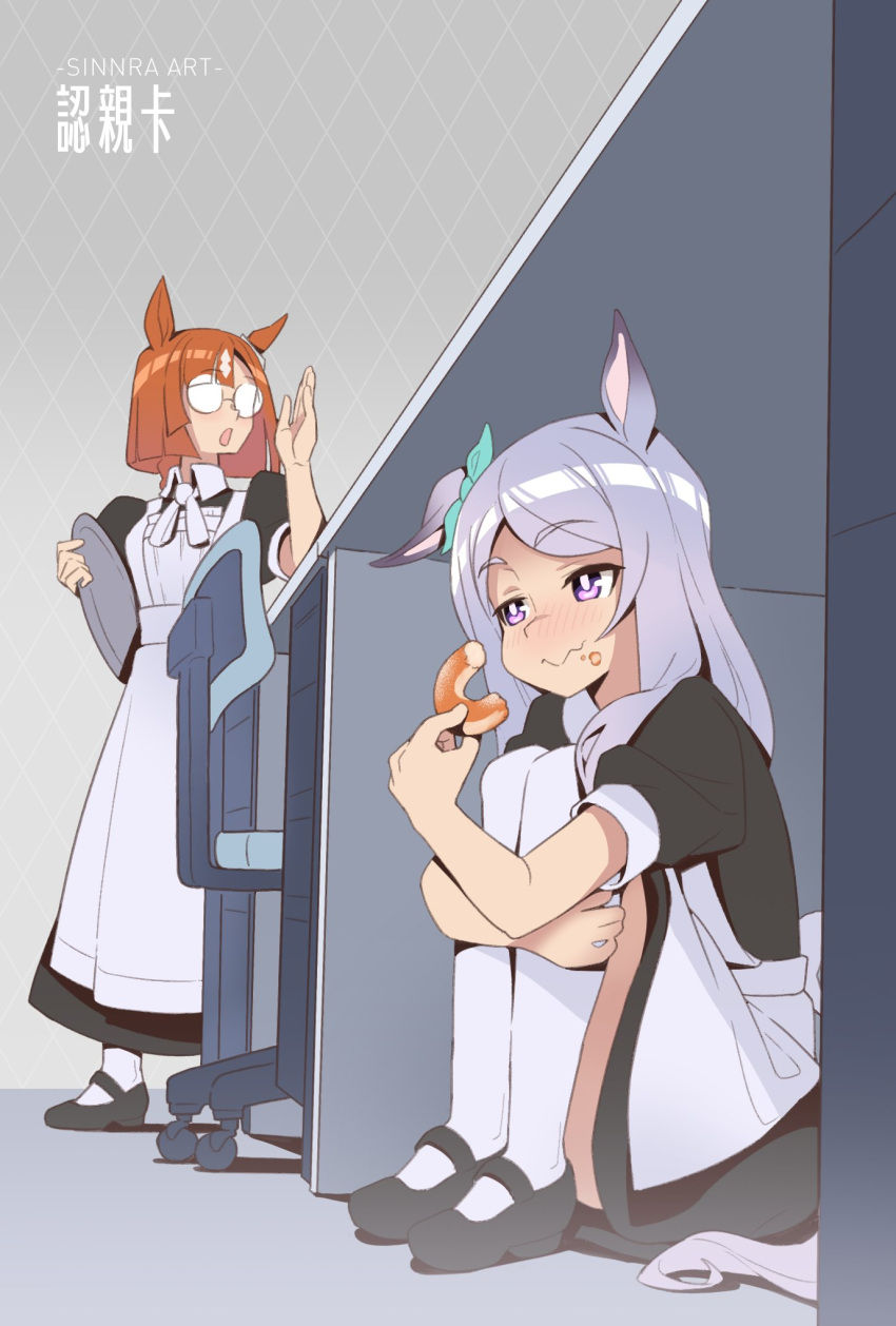 2girls alternate_costume animal_ears anime_girl_hiding_from_a_terminator_(meme) apron artist_name black_dress black_footwear blush closed_mouth collared_dress desk doughnut dress eating enmaided food food_on_face glasses highres holding holding_food holding_tray horse_ears horse_girl horse_tail hugging_own_legs ikuno_dictus_(umamusume) long_hair maid maid_apron mary_janes mejiro_mcqueen_(umamusume) meme multiple_girls official_style opaque_glasses open_mouth orange_hair puffy_short_sleeves puffy_sleeves purple_hair round_eyewear shoes short_sleeves sinnra_art sitting standing tail thigh-highs tray umamusume violet_eyes white_thighhighs