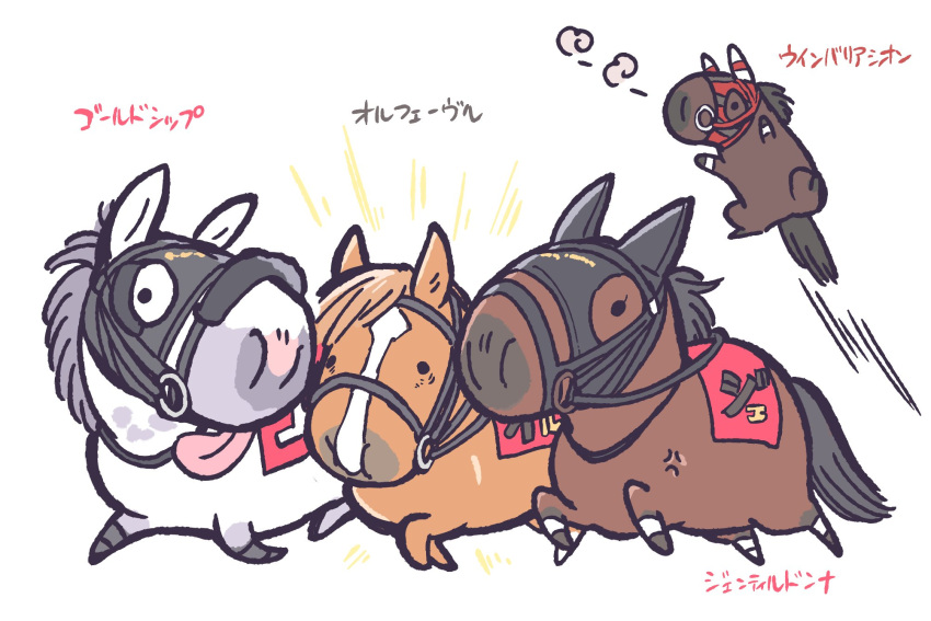 bridle chibi commentary_request ear_covers gentildonna_(racehorse) glowing gold_ship_(racehorse) highres hood horse jumping midair no_humans o-ring orfevre_(racehorse) race_bib real_life simple_background speed_lines takatsuki_nato tongue tongue_out translation_request veins white_background win_variaton_(racehorse)