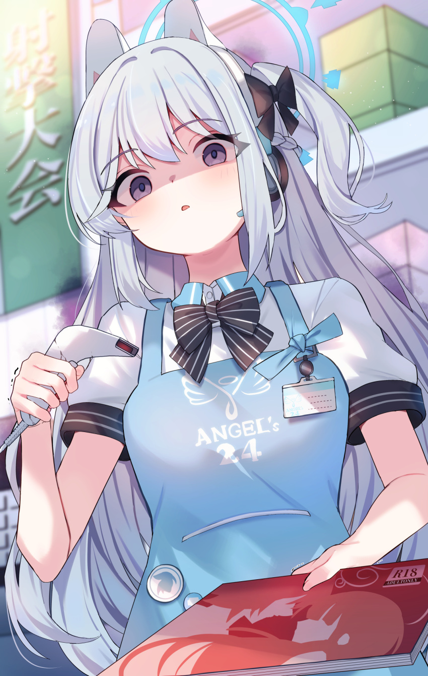 1girl angel's_24_uniform_(blue_archive) animal_ears apron barcode_scanner black_bow black_bowtie blue_apron blue_archive blue_halo blush book bow bowtie braid breasts collared_shirt fake_animal_ears grey_hair hair_between_eyes halo highres holding long_hair looking_at_viewer manga_(object) medium_breasts mi_taro333 miyako_(blue_archive) one_side_up open_mouth polo_shirt rabbit_ears shaded_face shirt short_sleeves solo upper_body violet_eyes white_shirt